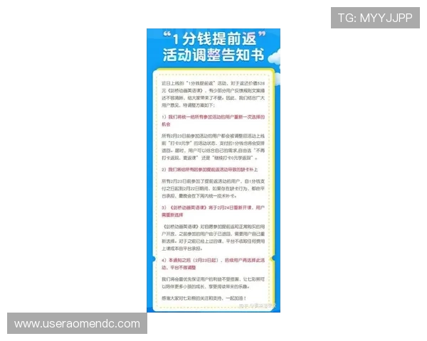 澳门汇彩娱乐场所安全规范运营保障游客权益,打造放心娱乐环境 澳门汇彩娱乐场所安全规范运营保障游客权益,打造放心娱乐环境
