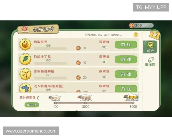 澳门英皇百家乐官网最新优惠活动及丰富的奖励福利介绍 澳门英皇百家乐官网最新优惠活动及丰富的奖励福利介绍