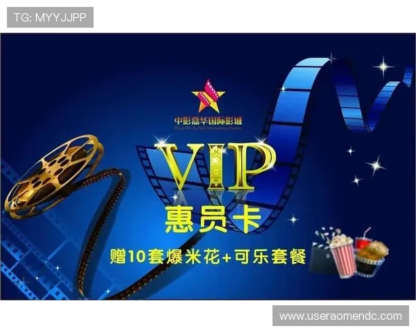 澳门金砂游戏丰富的奖励机制和优惠活动,带给玩家更多惊喜和实惠体验 澳门金砂游戏丰富的奖励机制和优惠活动,带给玩家更多惊喜和实惠体验