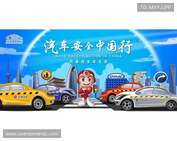 澳门金龙手机版安全可靠,随时随地尽享精彩游戏体验 澳门金龙手机版安全可靠,随时随地尽享精彩游戏体验