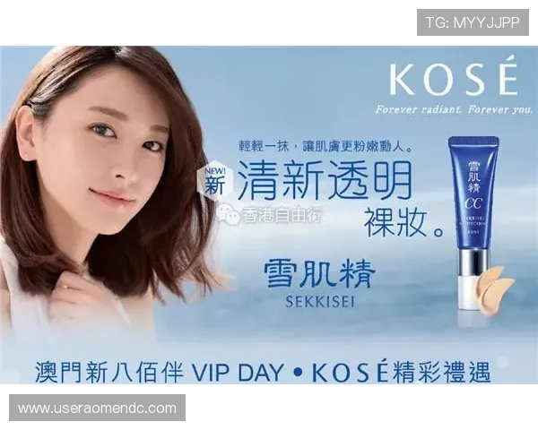 澳门黄金会员享受的高端礼遇及VIP服务详解 澳门黄金会员享受的高端礼遇及VIP服务详解