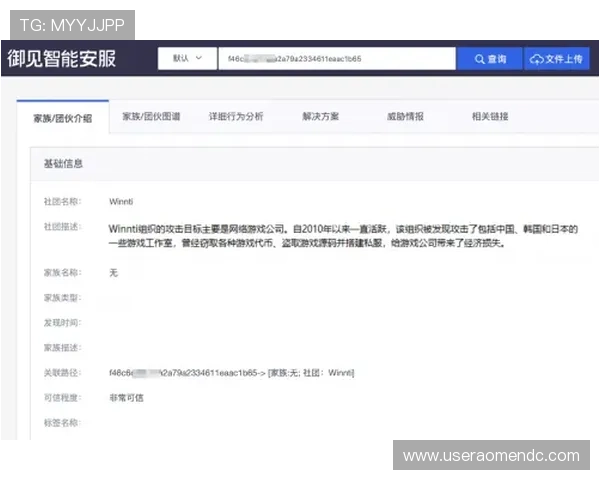 澳门金龙网页版登录账号注册流程详解，助力新用户顺利开启游戏之旅