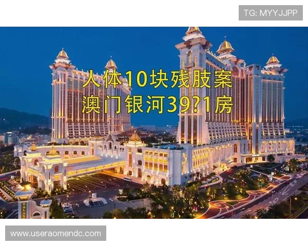 澳门银河app下载详细操作指南,教你轻松完成注册与游戏下载 澳门银河app下载详细操作指南,教你轻松完成注册与游戏下载