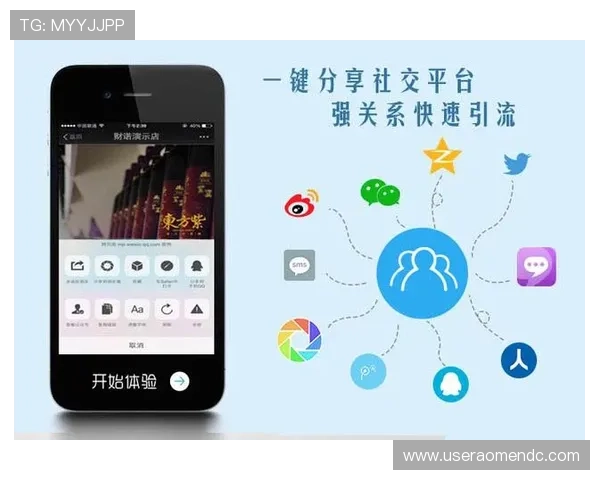 用户注册极速百家乐app登录后常见问题及快速解决技巧