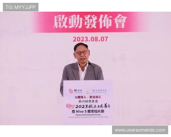 澳门银河体育最新赛事直播高清流畅让用户第一时间掌握比赛动态提升观赛体验 澳门银河体育最新赛事直播高清流畅让用户第一时间掌握比赛动态提升观赛体验