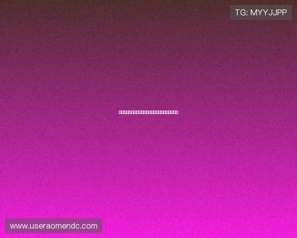 如何确保银河登陆会员登录的账号安全与密码保护措施 如何确保银河登陆会员登录的账号安全与密码保护措施